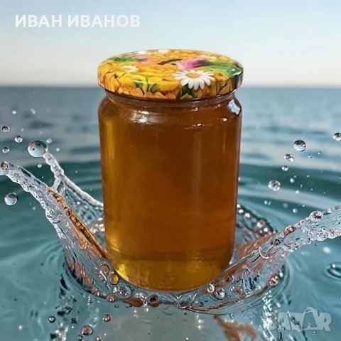 Органичен чист суров мед Букет от диви цветя Премиум 100% натурален био продукт 1 литър, снимка 10 - Пчелни продукти - 55632748
