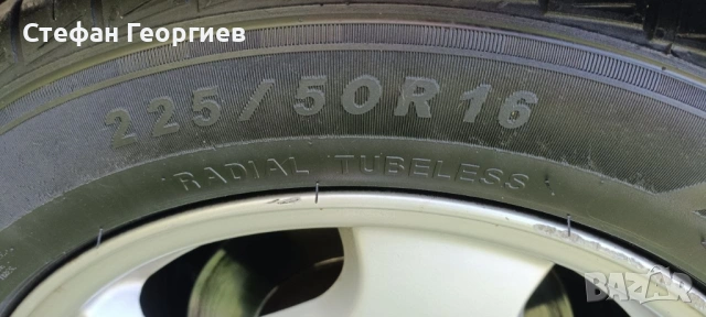 Продавам Мерцедес Ц 220 w203  феистлифт, снимка 13 - Автомобили и джипове - 54441475