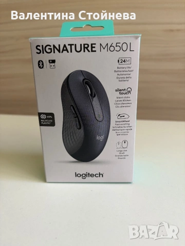 Logitech Signature M650 L Wireless Mouse
