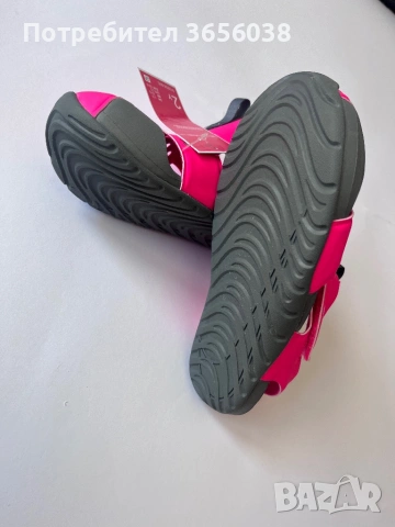 Детски сандали Air Jordan за момиче, снимка 6 - Детски сандали и чехли - 54774734