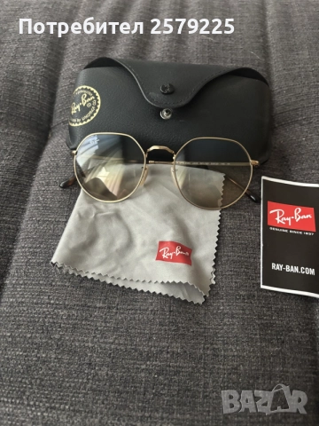 Ray ban Prada и други оригинални 