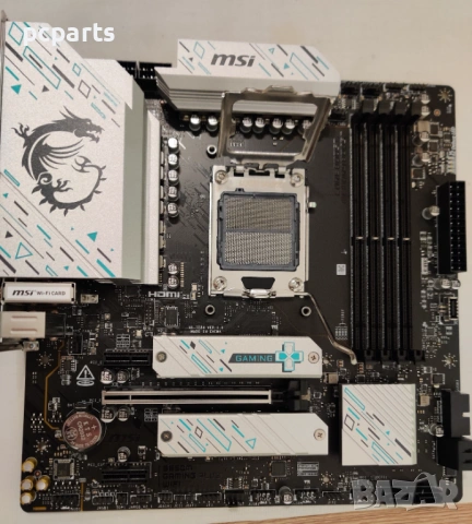 Комбо процесор Ryzen 7950X+дъно B650+рам 32GB+ssd 1TB, снимка 4 - Процесори - 54931767