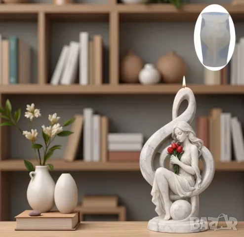 Молд жена със сол ключ , снимка 4 - Форми - 55317265