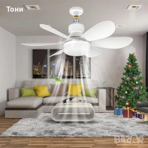 Модерна вентилаторна лампа с форма на цвете, LED осветление, дистанционно, 40W, 1200 лумена