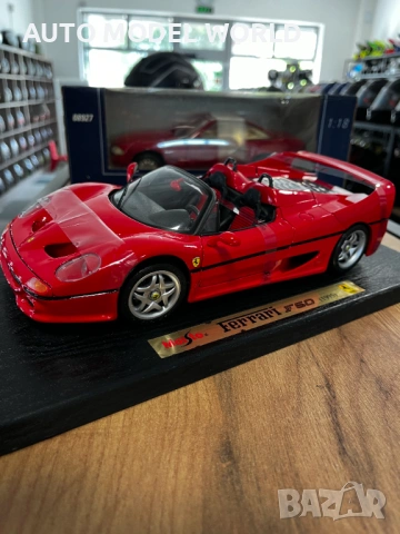 MAISTO метален колекционерски модел количка FERRARI F-50 SPIDER 1999г. 88.01 лв. / 45 €