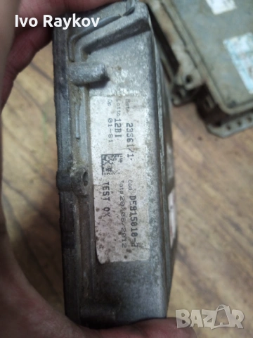 Компютър газ LPG BRC Sequent  FLY SF 67R011002 110R001001, снимка 6 - Части - 54907688