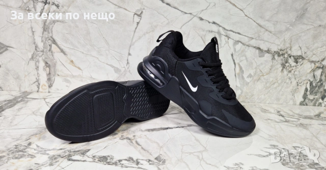 Nike Мъжки Маратонки👟Мъжки Спортни Обувки Найк - Различни Цветове Код P2376