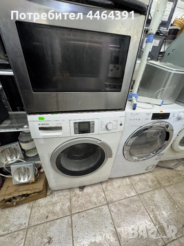 Пералния BOSCH 7кг 