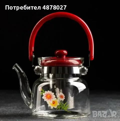 Огнеопорен стъклен чайник, 600ML/1100ML/1400ML