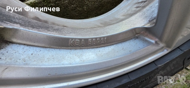 Джанти 5х112 R17 , снимка 4 - Гуми и джанти - 54527795