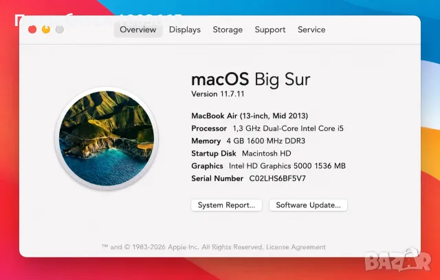 Apple Macbook Air A1466, снимка 4 - Лаптопи за дома - 55538872