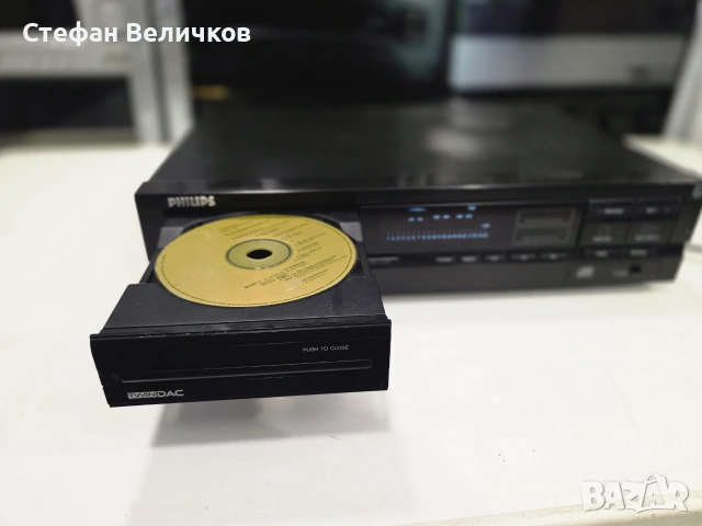 КЛАСИЧЕСКИ БИТСТРИЙМ ЗВУК! CD Плеър Philips CD 600 (Bitstream / CDM-4) 🇧🇪💿, снимка 6 - Ресийвъри, усилватели, смесителни пултове - 55021815