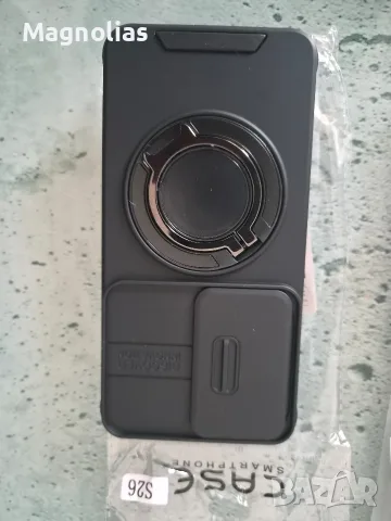 Калъф Samsung Galaxy S26, снимка 3 - Калъфи, кейсове - 55309123