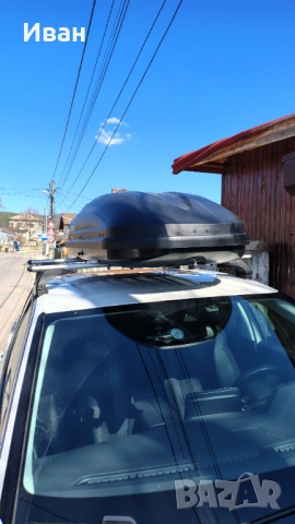Автобокс под наем 300, 350, 400, 450, 500 л, Thule, +напречни греди, снимка 11 - Аксесоари и консумативи - 54369068