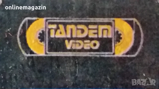 Видеокасета Кръвожадната  Маска ( ZIPPERFACE ) VHS, снимка 6 - Други жанрове - 54014961