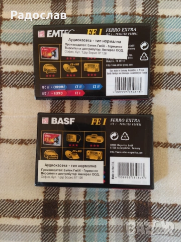 нови аудио касети EMTEC  BASF, снимка 2 - Аудио касети - 54599605