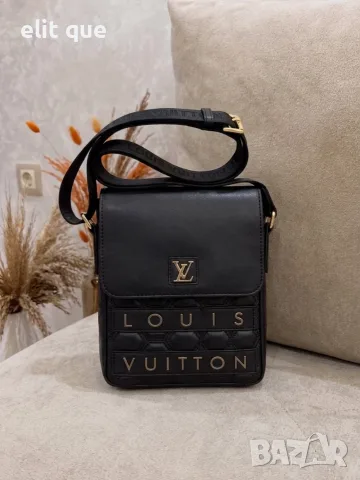 мъжка чанта Louis Vuitton 