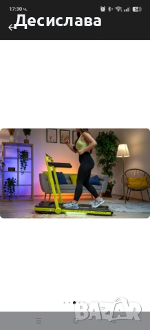 Пътека за бягане , снимка 8 - Фитнес уреди - 54113774