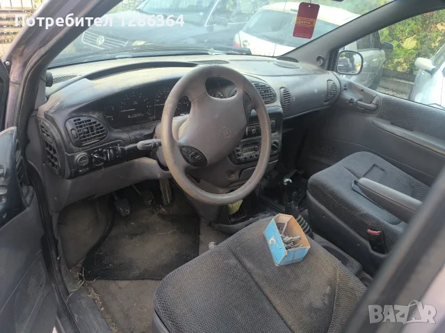 Chrysler Voyager 2.4i 150к.с. НА ЧАСТИ , снимка 5 - Автомобили и джипове - 55343439