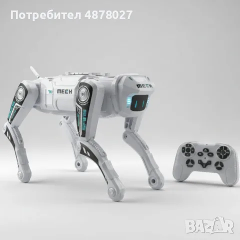 Интелигенто куче робот с дистанционно управление - STEM, снимка 7 - Електрически играчки - 55633688