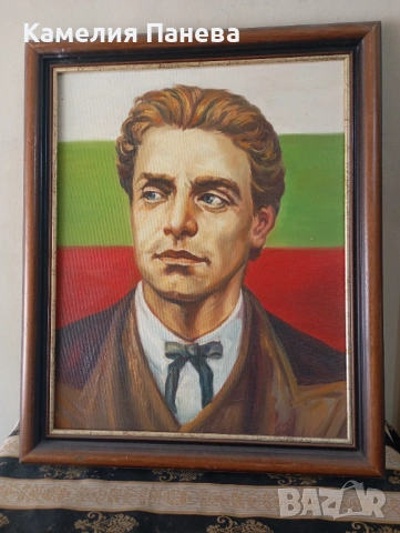 Картина портрет на Васил Левски