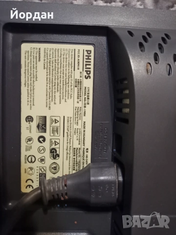 Продавам LCD монитор Philips 17” (модел 170S4), снимка 2 - Монитори - 54092873