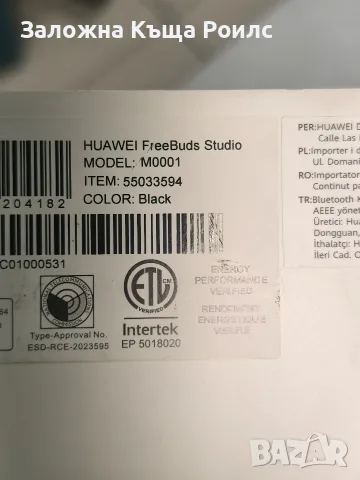 Bluetooth слушалки Huawei FreeBuds Studio (модел M0001), снимка 6 - Bluetooth слушалки - 55496121