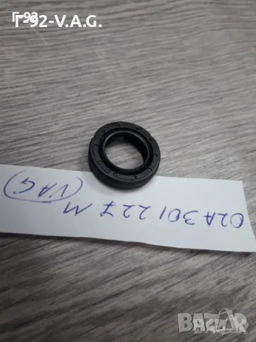 02A301227M**NEU**VAG**AUDI**VW**СЕМЕРИНА ЗА ИЗБИРАЧА НА СКОРОСТИТЕ ** , снимка 2 - Части - 55374724