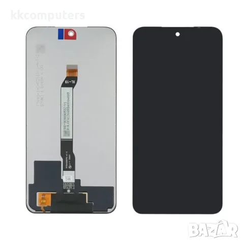 Дисплей за XIAOMI Redmi 15 (4G) (166mm)