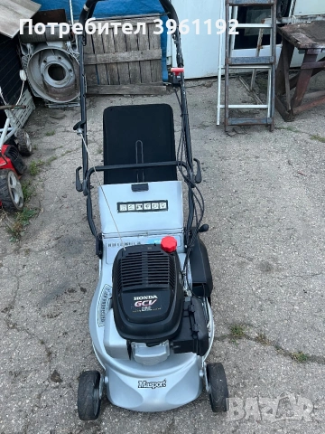Самоходна  моторна косачка MASPORTс Honda 5.5 hp алуминиев корпус 