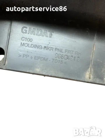 дясна облицовка на прага 96804212 за Chevrolet Captiva 2.2 VCDi (2012 г.), снимка 3 - Части - 55526526