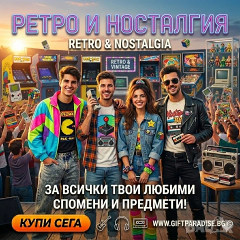 Персонални Фен артикули, снимка 5 - Ръчно изработени сувенири - 51242454