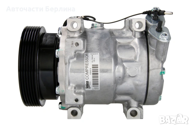 Компресор за климатик за Dacia Duster и Dacia Logan, снимка 5 - Части - 54859639