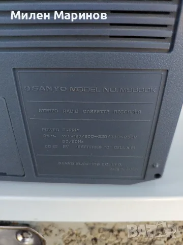 SANYO model M9830K (ПРОДАДЕН), снимка 13 - Радиокасетофони, транзистори - 55618055