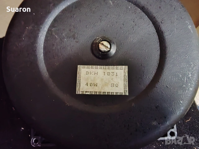 Говорители ВКН -1031 8инча 40 вата 8ома, снимка 7 - Тонколони - 54298862