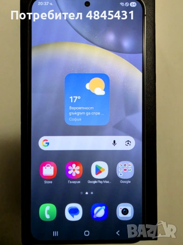 Samsung Galaxy S24+ Onyx 512 GB
