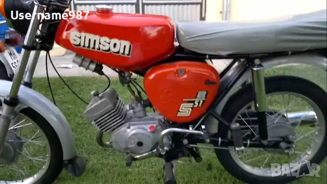 ИЗКУПУВАМ ВСИЧКИ SIMSON S50, S51 И S51 ENDURO! НАЙ-ВИСОКИ ЦЕНИ В БЪЛГАРИЯ! ☎️ 0892705012, снимка 9 - Мотоциклети и мототехника - 55532543