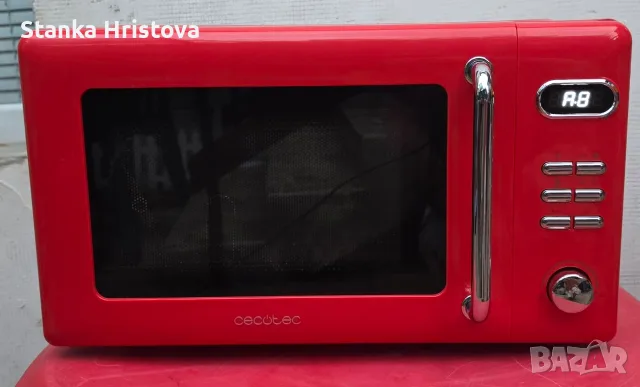 Микровълнова печка CECOTEC 20L.