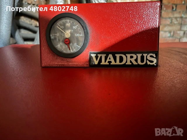 Котел VIADRUS