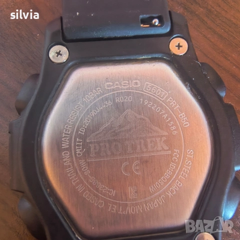 Продавам часовници Casio G Shock/Protrek, снимка 13 - Мъжки - 54339816