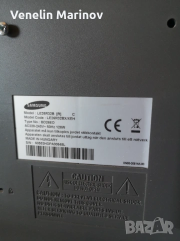 Телевизор Samsung LE26R32B, снимка 5 - Телевизори - 54243329