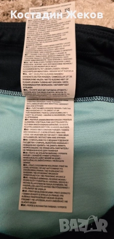 Нови. Дамски оригинални къси панталонки със клинче. Nike DRI FIT RUNING , снимка 7 - Къси панталони и бермуди - 54722335