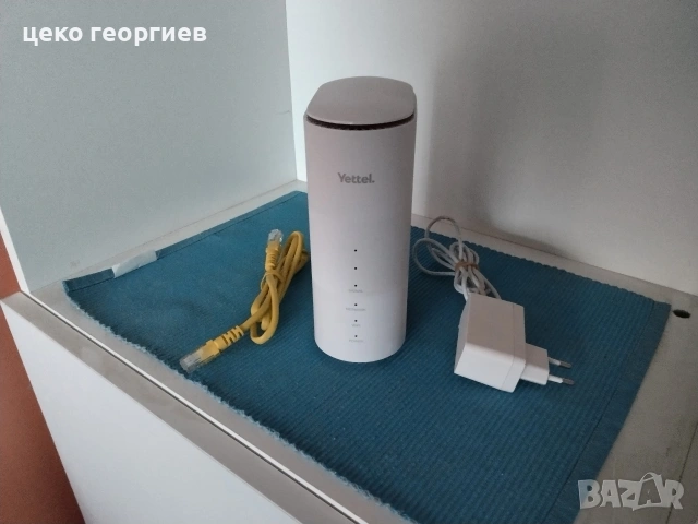 чисто нов и оригинален 5G рутер за високоскоростен мобилен интернет за сим карти за Иетел България 