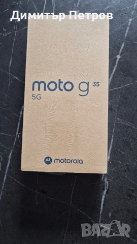 Motorola G35 5G midnight black