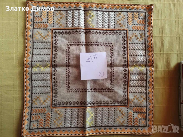 карета на ленена панама ръчна изработка, снимка 13 - Декорация за дома - 53988415