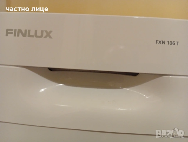 Пералня FINLUX FXN 106T (работеща), снимка 3 - Перални - 54162187