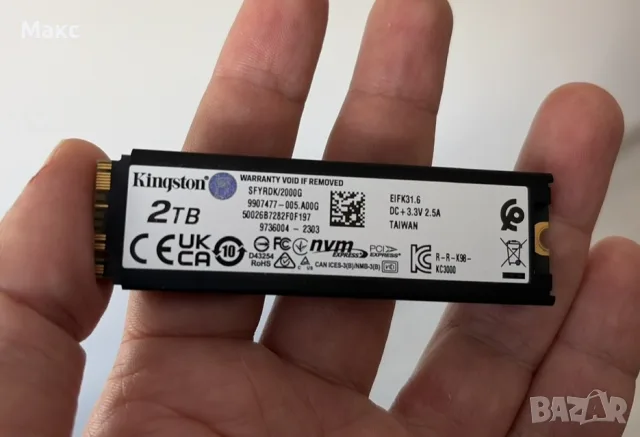 Kingston FURY Renegade 2TB M.2 PCIe4.0 NVMe идеален гейминг SSD, снимка 6 - Твърди дискове - 55410723