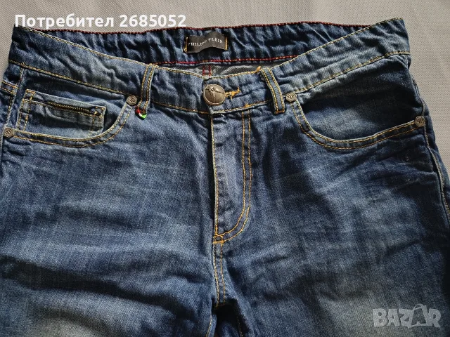 Мъжки дънкови къси панталони Philipp Plein размер 32, снимка 3 - Къси панталони - 55333141