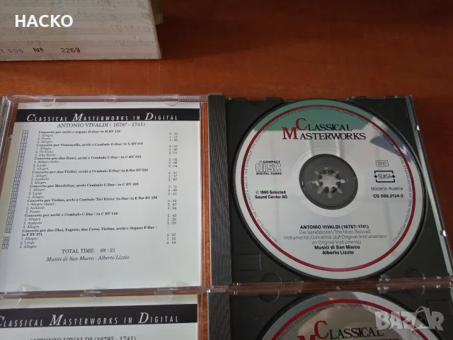 4 CD 97 на Антонио Вивалди с Класически Шедьоври ЛИМИТИРАНО ИЗДАНИЕ, снимка 6 - CD дискове - 55559660