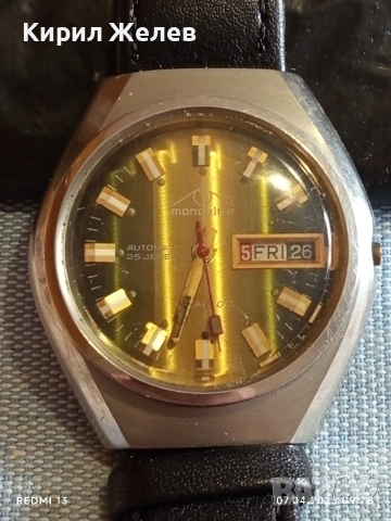 Колекционерски часовник MONDAINE AUTOMATIC работи перфектно състояние 52830